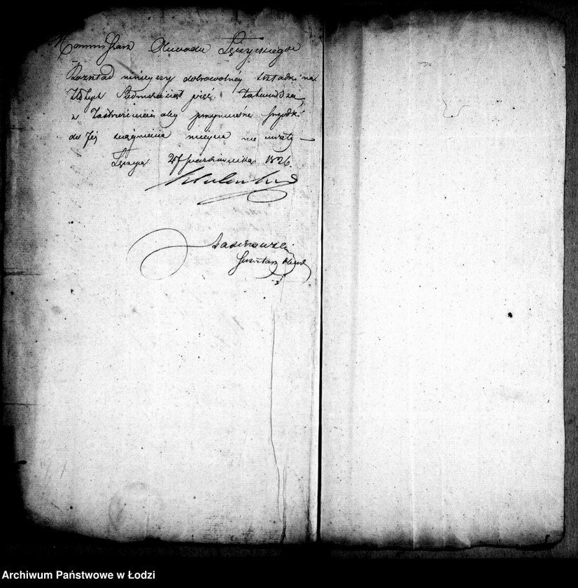 Obraz 13 z jednostki "Dowody usprawiedliwiające i rachunek skrzynki cechu krawieckiego"