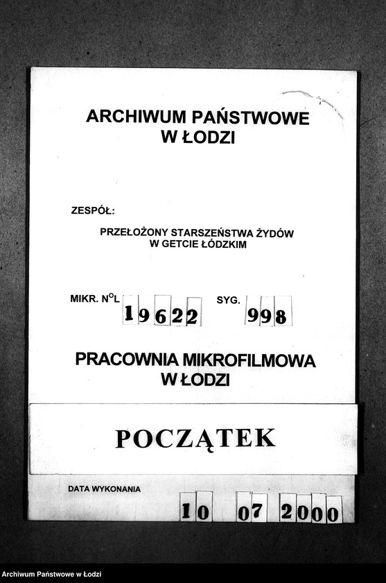Obraz 1 z jednostki "[Wykazy imienne Żydów zagranicznych wsiedlonych do getta]"