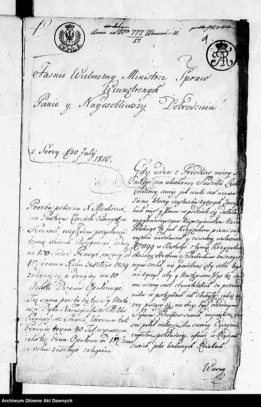 Obraz 7 z jednostki "A. t. s. gminy ewangelicko-reformowanego wyznania w Serejach w województwie augustowskim."