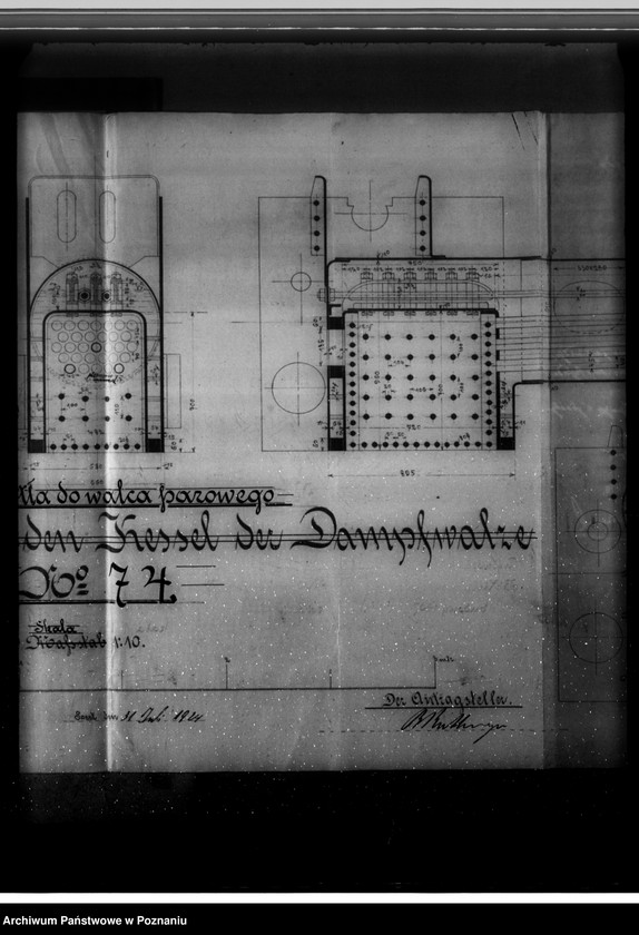 Obraz 12 z jednostki "Zakładanie i utrzymanie dróg i szos Kowalewski i Marciniak w Poznaniu nr woj. kotła 1111"