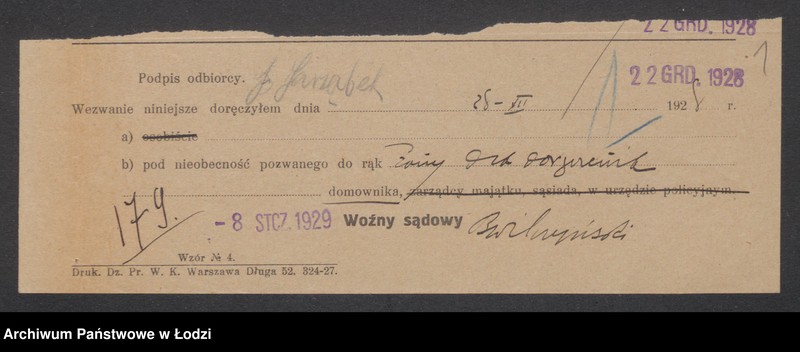 Obraz 3 z jednostki "Roman Jarząbek - sklep spożywczy i tytoniowy"