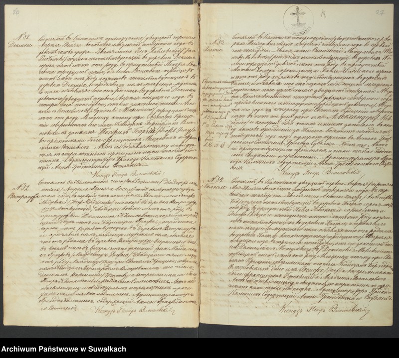 Obraz 16 z jednostki "[Akta urodzonych, zaślubionych i zmarłych]"