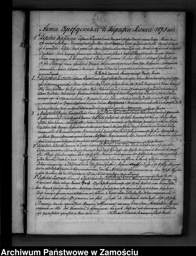 image.from.unit "Akta urodzeń, małżeństw, zgonów"