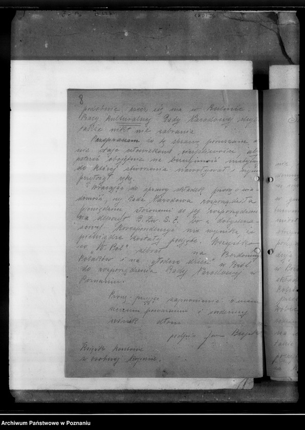 image.from.unit.number "Korespondencja - listy jeńców wojennych o pomoc materialną i prawną z różnych obozów jenieckich."