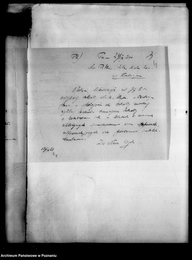 Obraz 7 z jednostki "Szkoła Dokształcająca Kupiecka - Krotoszyn"