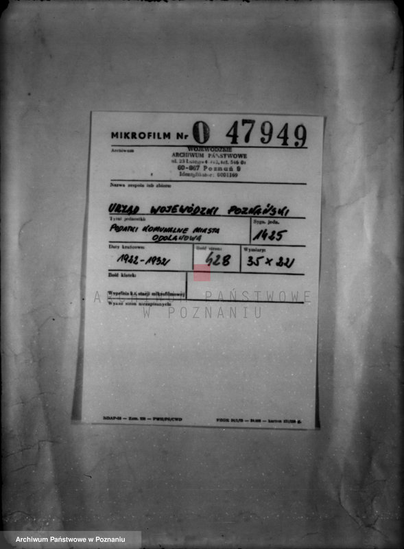 Obraz 3 z jednostki "Podatki Komunalne miasta Odolanowa"