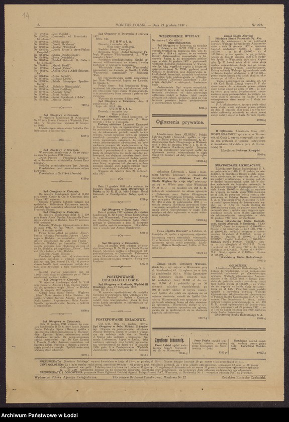 Obraz 16 z jednostki "Izrael Kaczka, Mordka Tajchman- sprzedaż dodatków krawieckich"