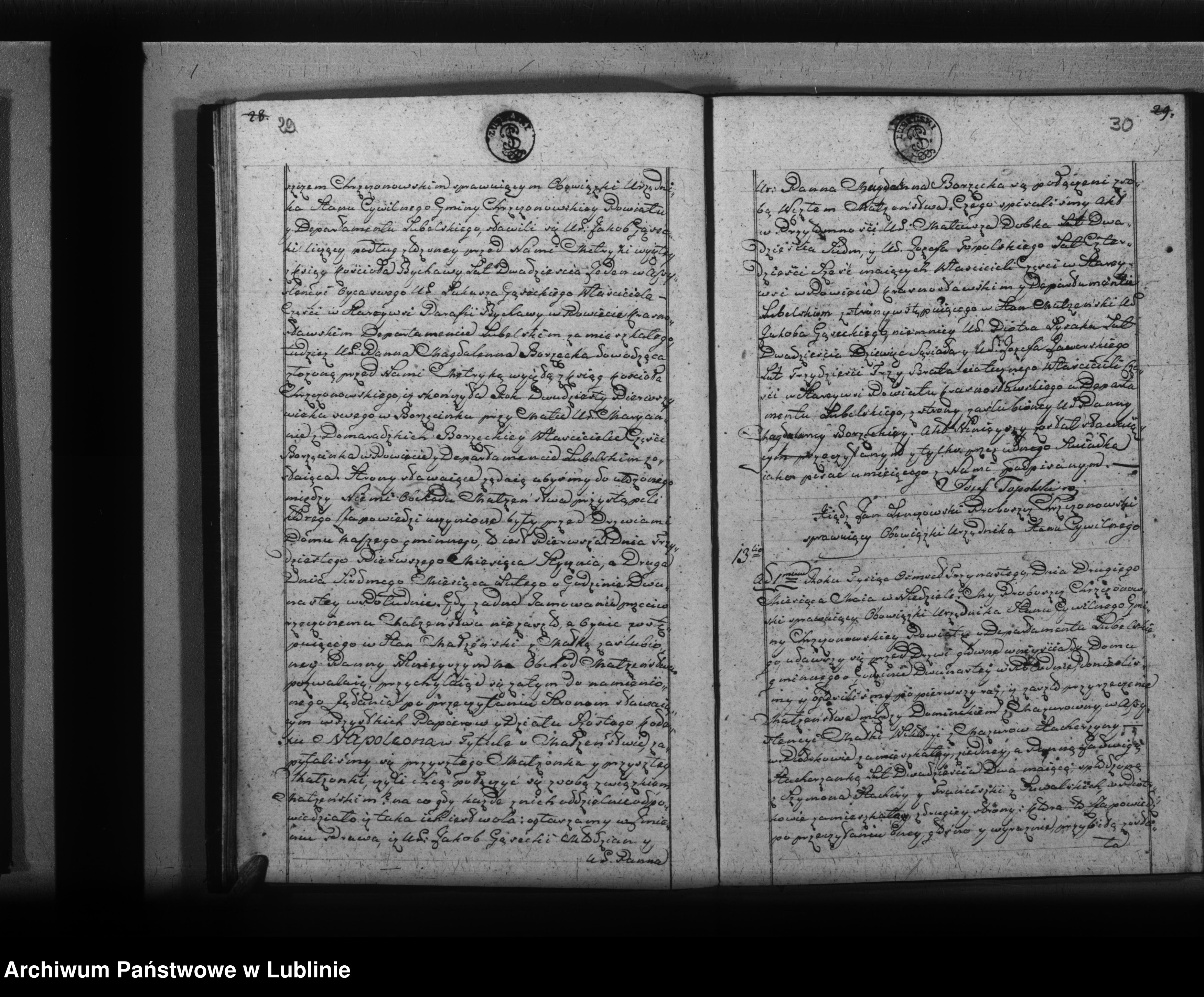 Skan z jednostki: Księga zapowiedzi i małżeństw