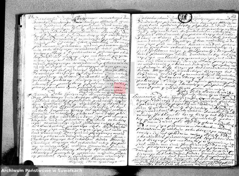 image.from.unit.number "Akta urodzin gminy wigierskiey od 1-go stycznia do ostatniego grudnia 1821 roku"