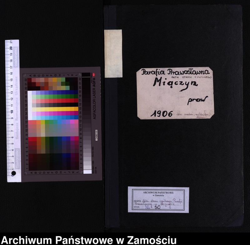 image.from.unit.number "Akta urodzeń, małżeństw, zgonów"