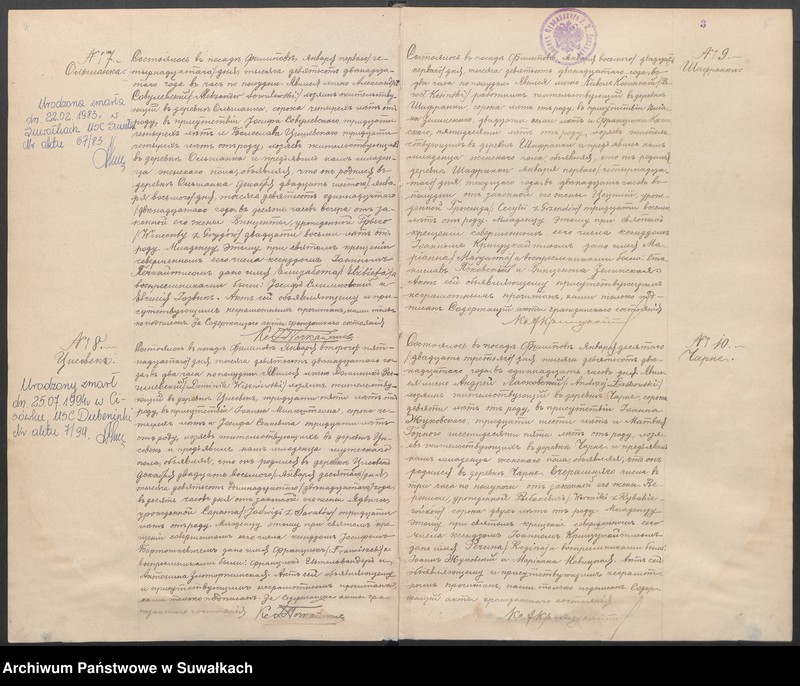 Obraz 6 z jednostki "Księga akt urodzeń, małżeństw, zgonów 1912 r. Filipów"