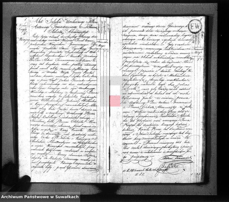 image.from.unit.number "Akta zaślubionych gminy wiżańskiey obwodu seyneńskiego, w województwie augustowskim od dnia 1-go stycznia do dnia ostatniego grudnia 1823 roku"