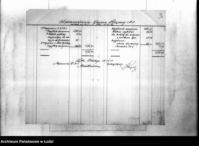 Obraz 7 z jednostki "Raporty kasowe dzielnic I,II,III Milicji Obywatelskiej"