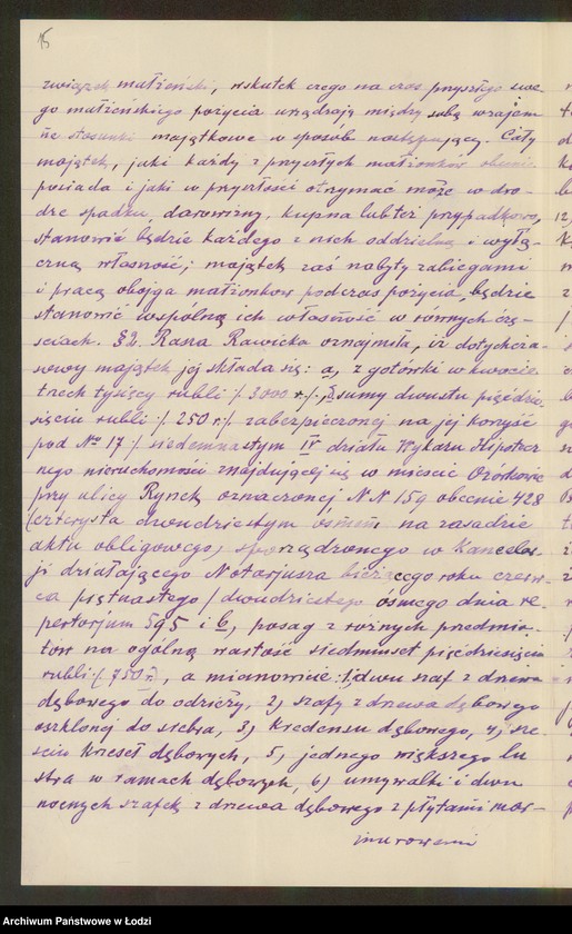 Obraz 17 z jednostki "Goldberg i Heiman- farbiarnia"