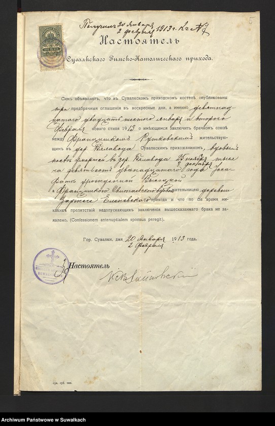 image.from.unit.number "Dokumenty do aktów ślubnych parafji [rzymskokatolickiej] Jeleniewskiej za 1913 rok"