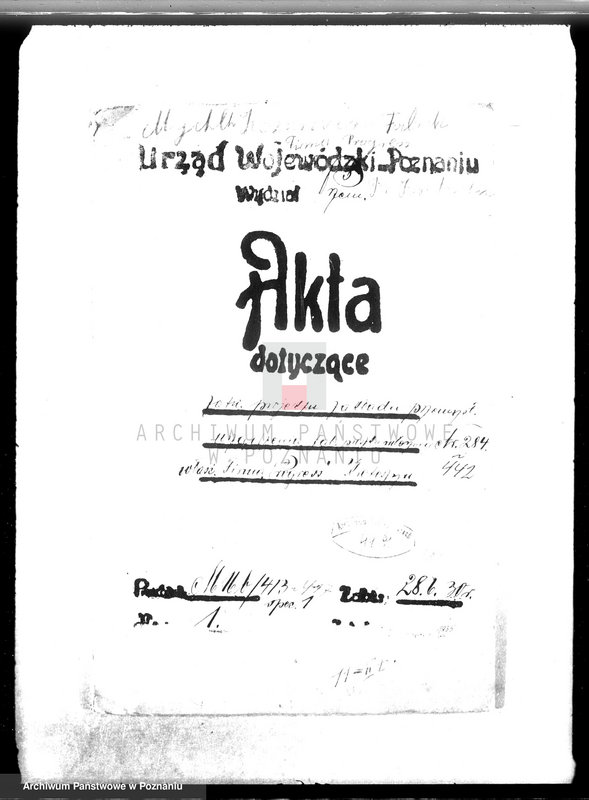 Obraz 4 z jednostki "Zatwierdzenie projektu przemysłowego urządzenia fabryki proszku mlecznego Firmy "Progres" w Krotoszynie"