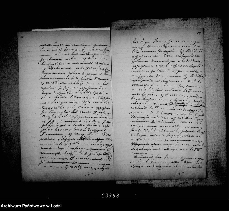 Obraz 17 z jednostki "O činovnikach i služiteljach magistrata g. Lodzi"