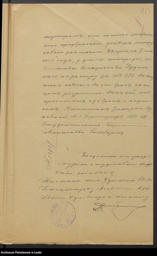 Obraz 12 z jednostki "Szmul Majer Studentkowski – wyrób i sprzedaż towarów włókienniczych"