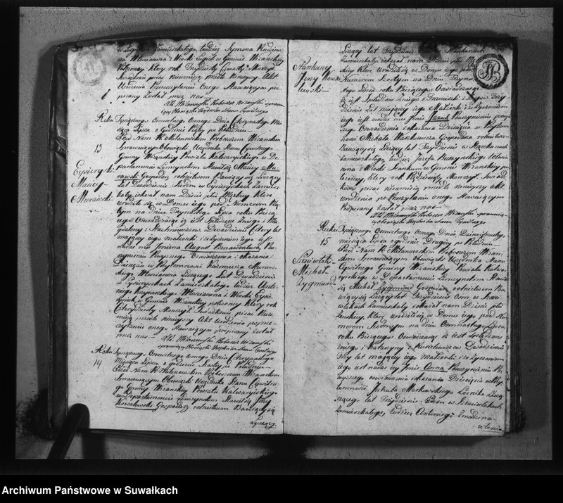 image.from.unit.number "Księga do zapisywania aktów cywilnych urodzenia gminy wiżajńskiey, departamentu łomżyńskiego, powiatu kalwaryjskiego"