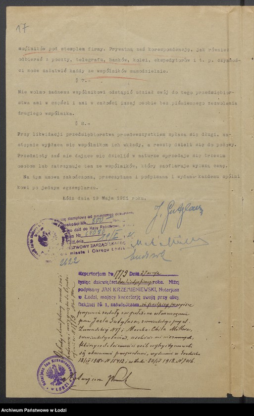 Obraz 19 z jednostki "Joel Gulglas, Mosyek Chil Miller- handel towarami galanteryjnymi"