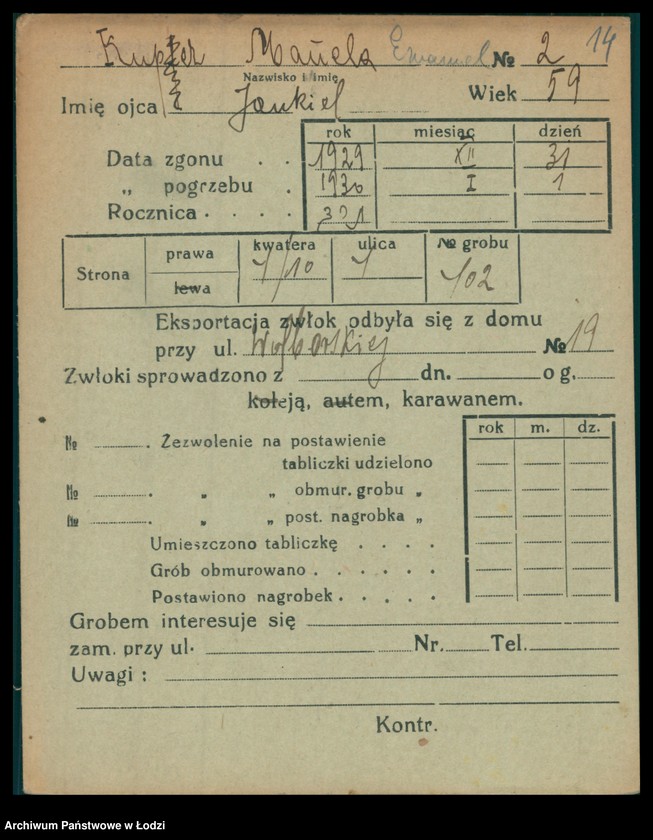 Obraz 15 z jednostki "Kartoteka osób pochowanych na cmentarzu żydowskim przy ulicy Brackiej w latach 1892-1956. Nazwiska na litery: Kup-Kz"