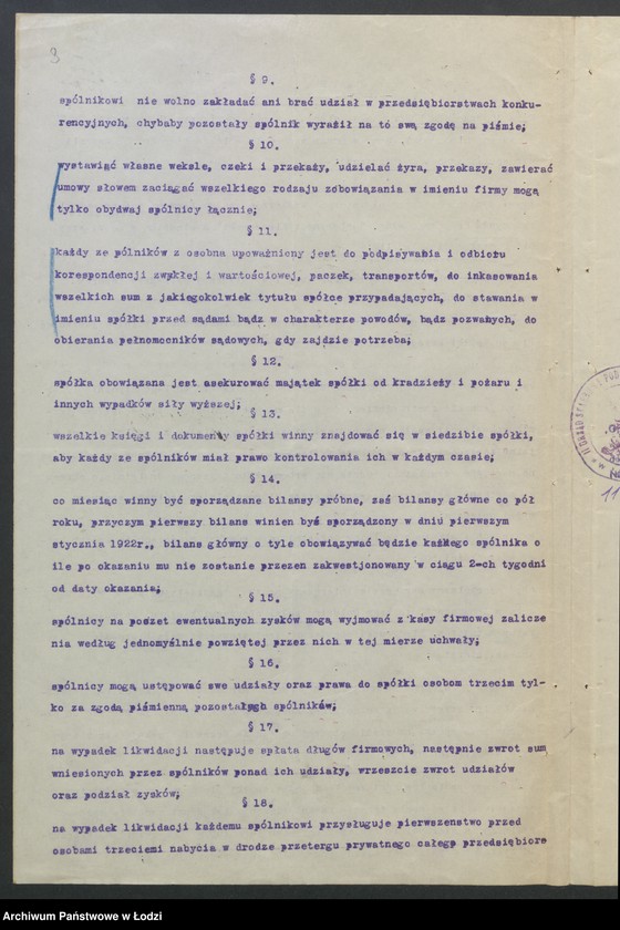 Obraz 5 z jednostki "Goldring i Kleczewski – sprzedaż towarów manufakturowych"