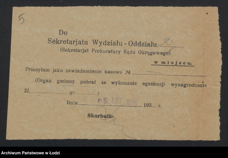 Obraz 7 z jednostki "Juliusz Ernst – sprzedaż towarów spożywczych"