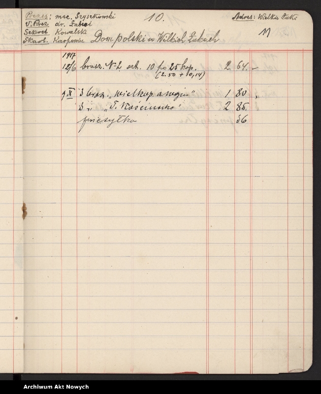 Obraz 14 z jednostki "Informacje o instytucjach i organizacjach polskich działających na terenie Rosji."