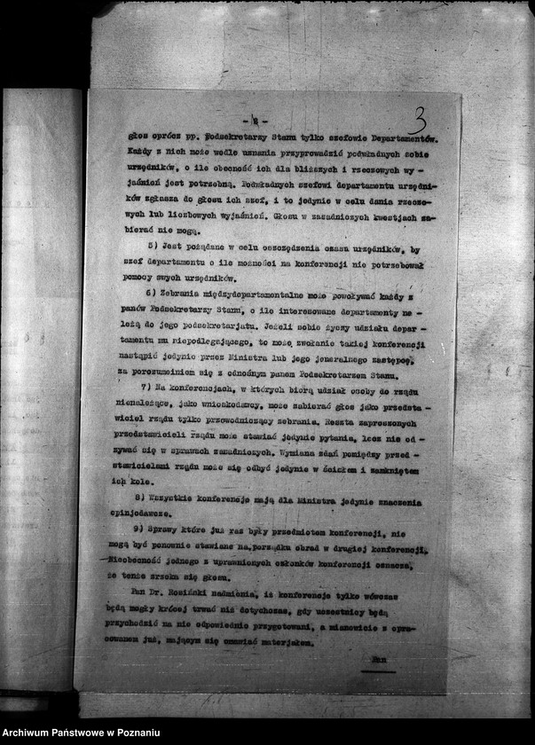 Obraz 7 z jednostki "Protokoły konferencji międzydepartamentowych"