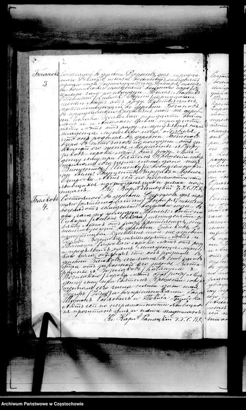 image.from.unit "Duplikat księgi urodzeń, małżeństw i zgonów z 1878 roku"