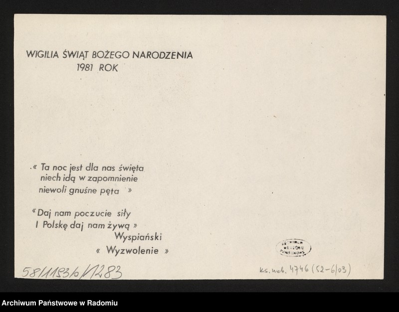 image.from.collection.number ""Solidarność"111"