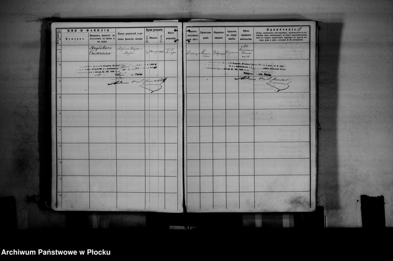 image.from.unit.number "[Księga zamknięta ludności stałej miasta Płocka - ul. Rynek Kanoniczny nr 1]"