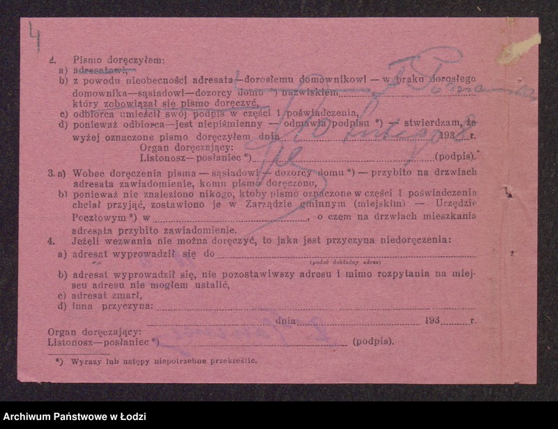 Obraz 6 z jednostki "Simsio Poznański, Joel Poznański- wyrób i sprzedaż towarów włókienniczych"