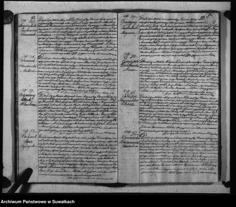 Obraz 14 z jednostki "Duplikat urodzonych, zaślubionych i umarłych parafii wiżajńskiej z roku 1851"
