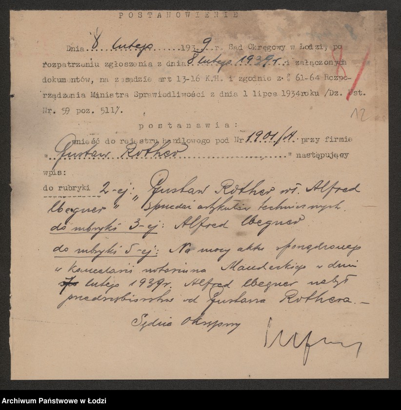 Obraz 14 z jednostki "Gustaw Rother- sprzedaż towarów tkackich"