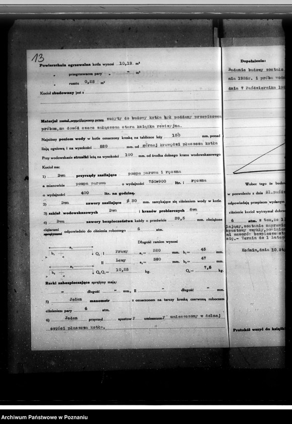Obraz 17 z jednostki "Rzeźnia Miejska w Koźminie - Magistrat m. Koźmina nr woj. kotła 6025"