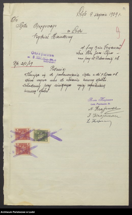 Obraz 16 z jednostki "Nuta Josek i Lajzer Krajcman Bracia Krajcman – sprzedaż materiałów wełnianych"