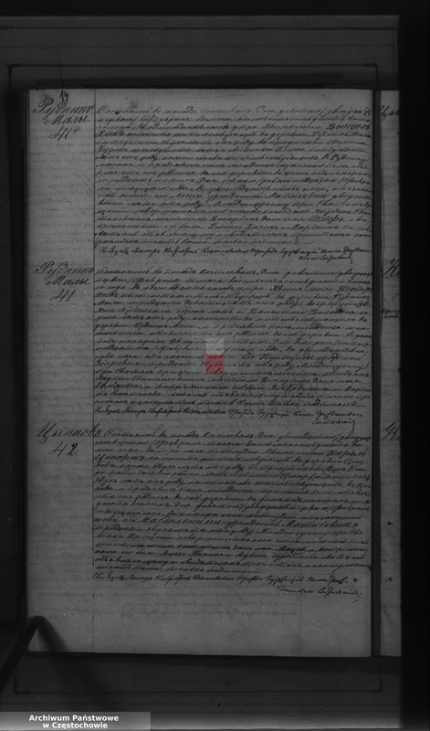 Obraz 17 z jednostki "[Duplikaty akt urodzeń, małżeństw i zgonów z 1878 roku]"