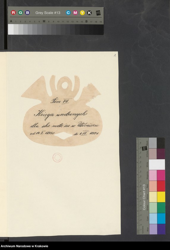 image.from.unit.number "Księga urodzonych dla okr.[ęgu] metr.[ykalnego] izr.[aelickiego] w Wisniczu od 14.V.1893 r. do 1.VII.1897 r. [Tom VII]"