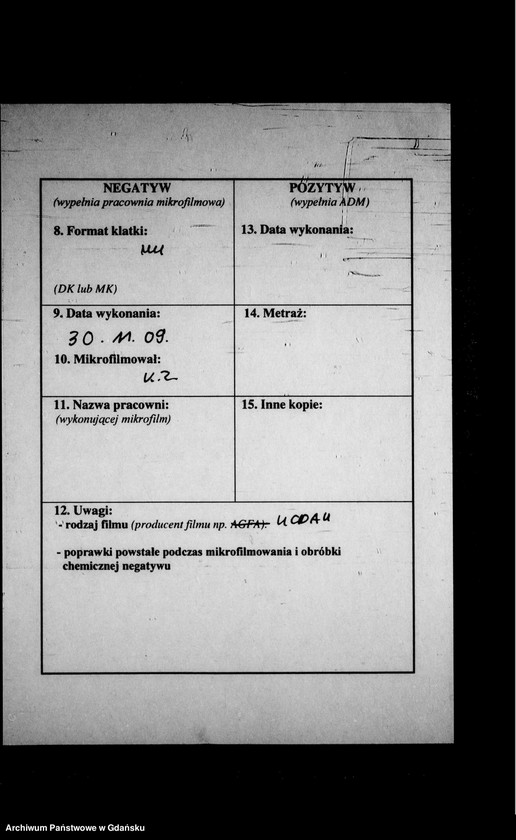 Obraz 3 z jednostki "Księga urodzeń"