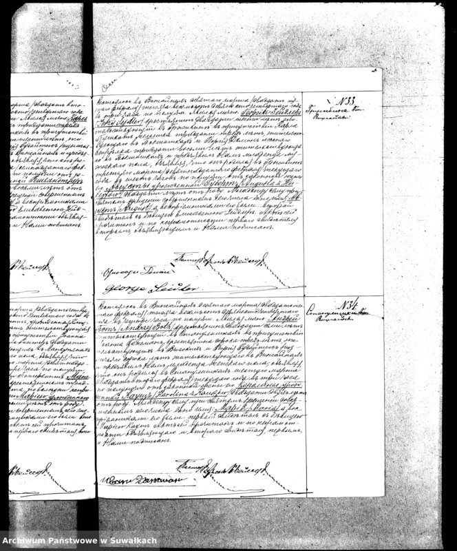 image.from.unit.number "[Duplikat akt urodzeń, małżeństw i zgonów wyznania ewangelicko-augsburskiego w Wiżajnach]"