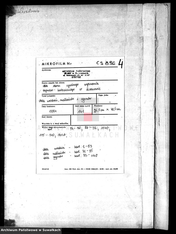 image.from.unit.number "Duplikat Rimsko- Katoličeskago Liškovskago Prichoda na 1884 god"