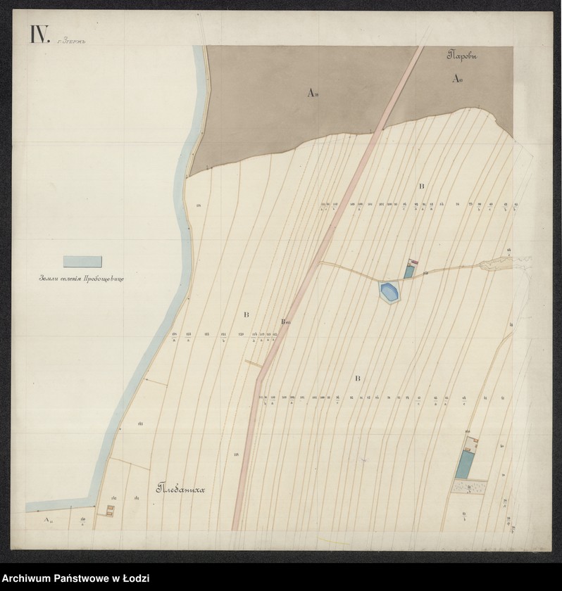 Obraz 4 z jednostki "Plan