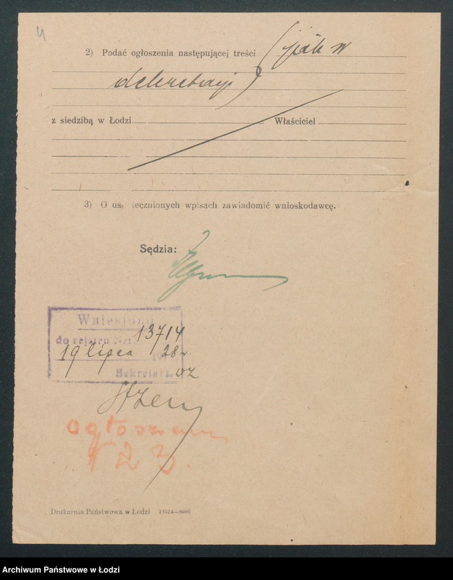 Obraz 6 z jednostki "Stanisław Arendarski – detaliczna sprzedaż paszy i opału"