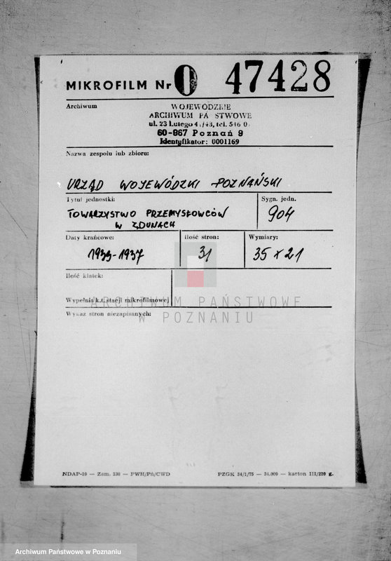 Obraz 2 z jednostki "Towarzystwo Przemysłowców w Zdunach"