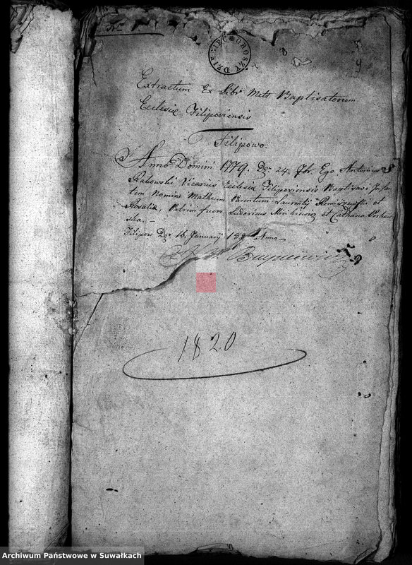 Obraz 8 z jednostki "Akta Stanu Cywilnego wyznania rzymsko-katolickiego w Filipowie Dokumenty do akt małżeństw"