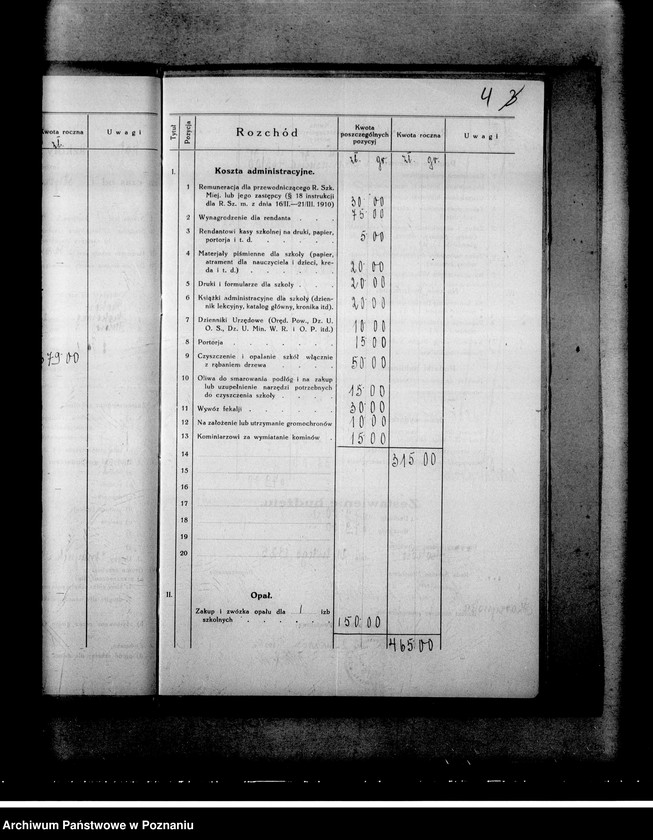 Obraz 8 z jednostki "Szkoła Powszechna- Skokowo, powiat Koźmin"