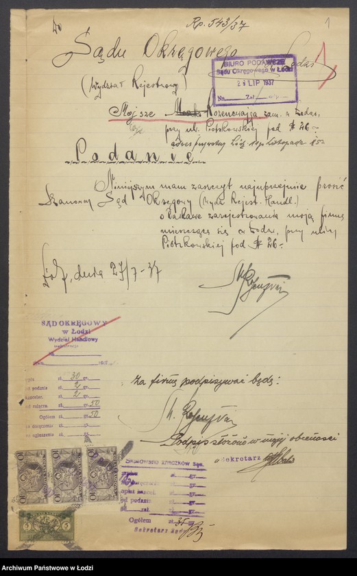 Obraz 3 z jednostki "Mojsze Rozencwajg- sprzedaż manufaktury"