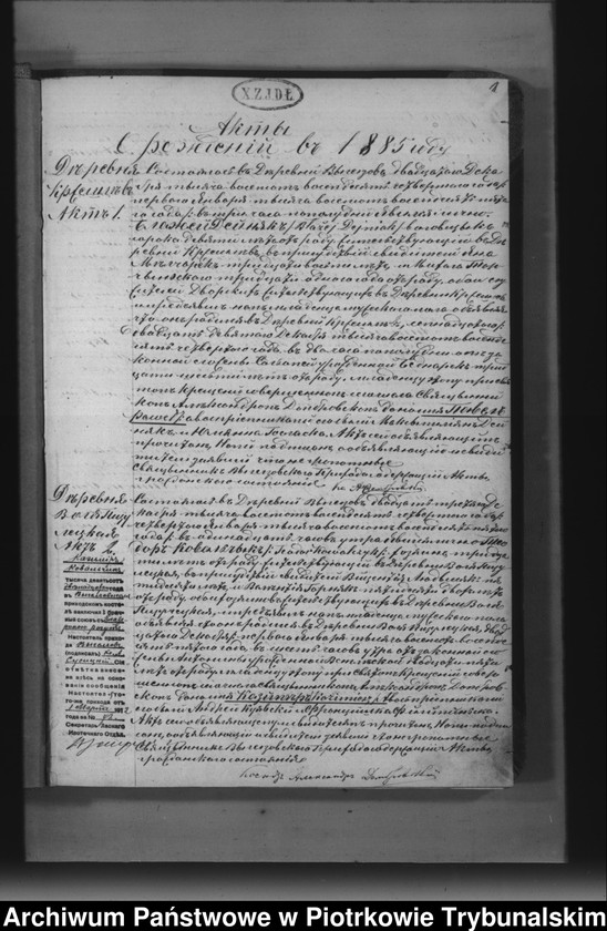 image.from.unit "[Księga duplikat aktów urodzonych, zaślubionych i zmarłych]"