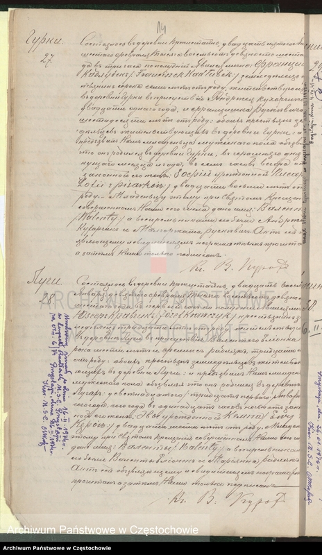 image.from.unit.number "[Duplikaty akt urodzeń, małżeństw i zgonów z roku 1896]"